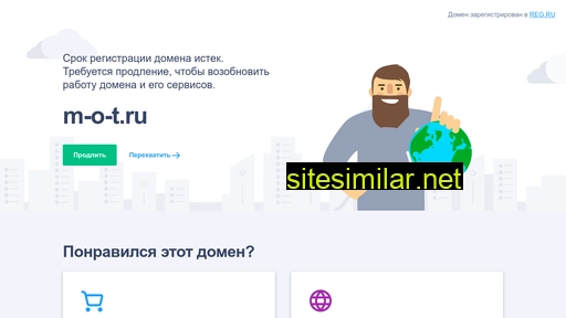 m-o-t.ru alternative sites