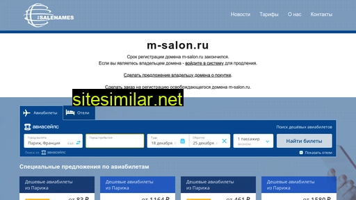 m-salon.ru alternative sites