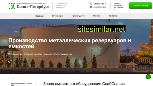 m-s-g.ru alternative sites