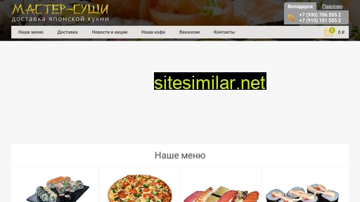 m-sushi.ru alternative sites