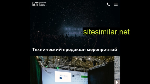 m-techpro.ru alternative sites
