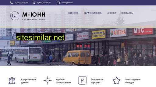 m-uni.ru alternative sites