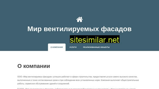 m-vf.ru alternative sites