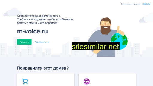 m-voice.ru alternative sites