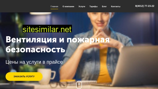 m-xopc.ru alternative sites