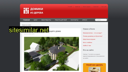 mp1008.ru alternative sites