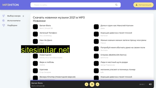 mp3hiton.ru alternative sites