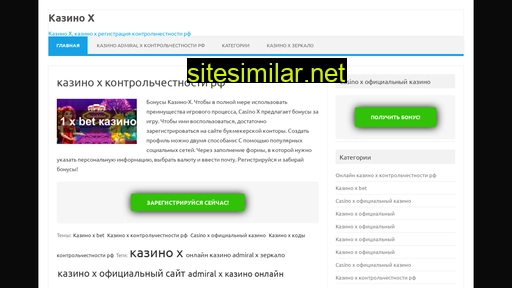 mp3graph.ru alternative sites