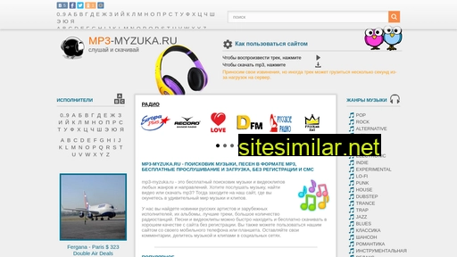 mp3-myzuka.ru alternative sites