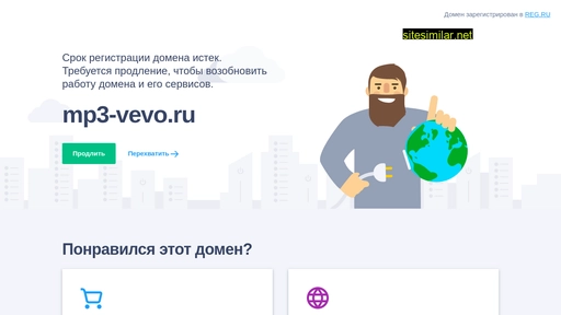 mp3-vevo.ru alternative sites