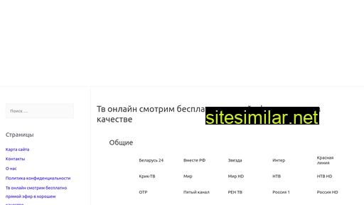 mp3techno.ru alternative sites