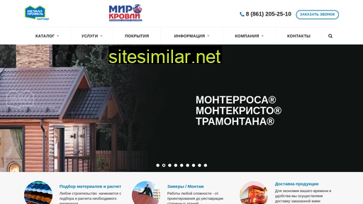 mp555.ru alternative sites