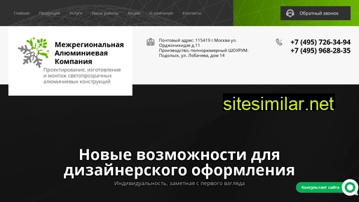 mpal.ru alternative sites