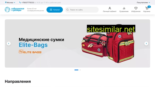 mpamed-shop.ru alternative sites