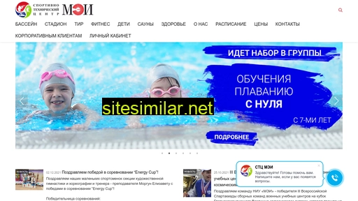 mpeisport.ru alternative sites