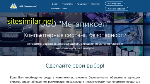 mpixel.ru alternative sites