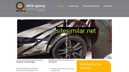 mpk-center.ru alternative sites