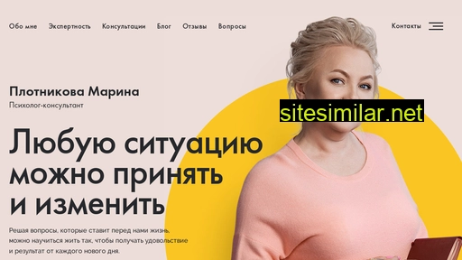 mplotnikova.ru alternative sites