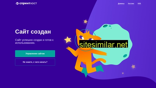 mpls-m.ru alternative sites