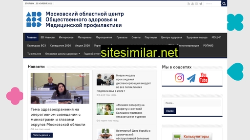 mpmo.ru alternative sites