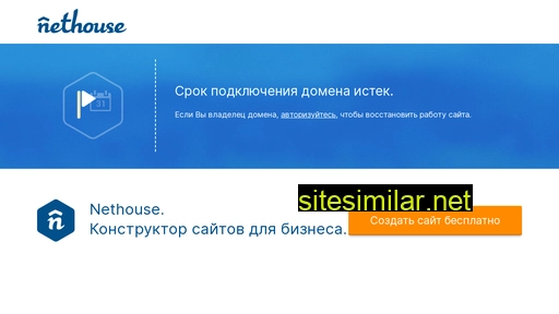 mpngsi.ru alternative sites
