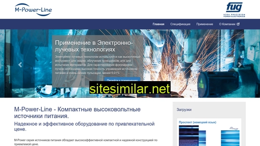 mpowerline.ru alternative sites