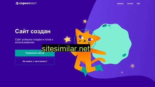 mp-mos.ru alternative sites
