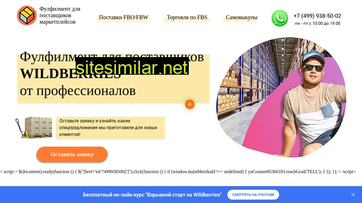 mp-investment.ru alternative sites