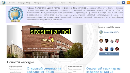 mppid.ru alternative sites
