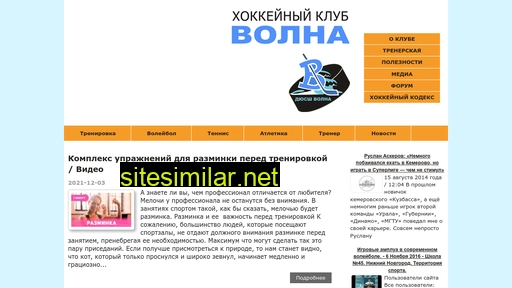 mpppm.ru alternative sites
