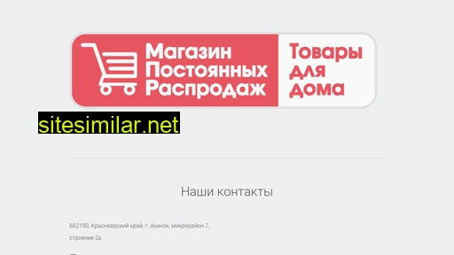 mpr24.ru alternative sites