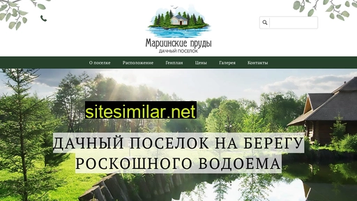 mprud.ru alternative sites
