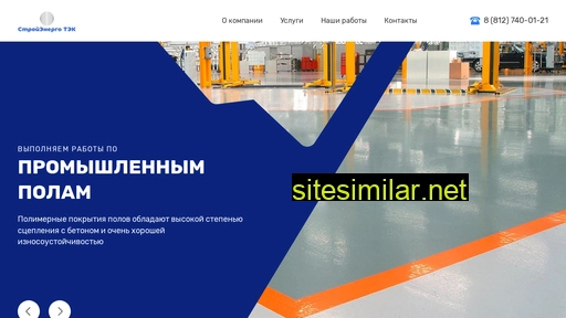 mptek.ru alternative sites