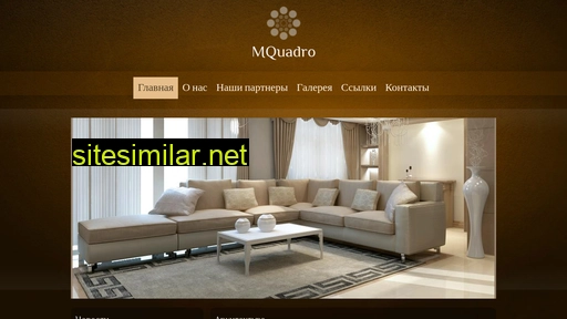 mquadro.ru alternative sites