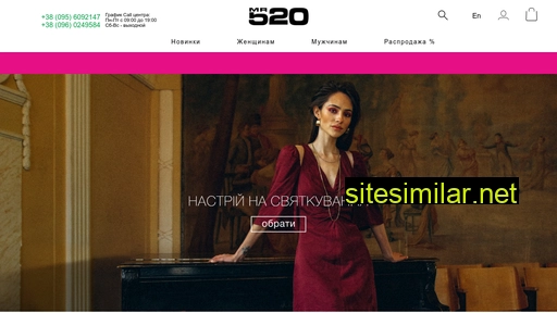 mr520.ru alternative sites