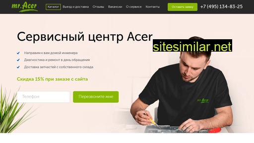 mracr.ru alternative sites