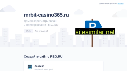 mrbit-casino365.ru alternative sites