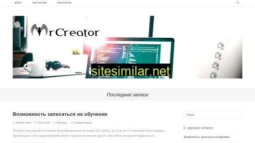 mrcreator.ru alternative sites