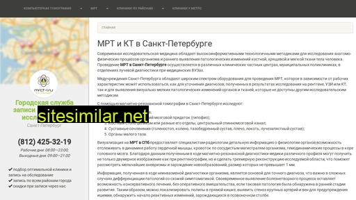 mrct-i.ru alternative sites