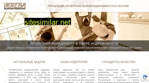 mreba.ru alternative sites