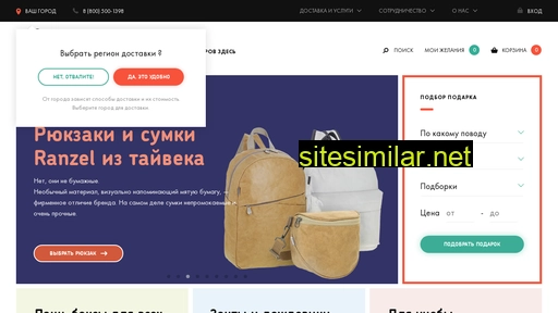 mrgeek.ru alternative sites