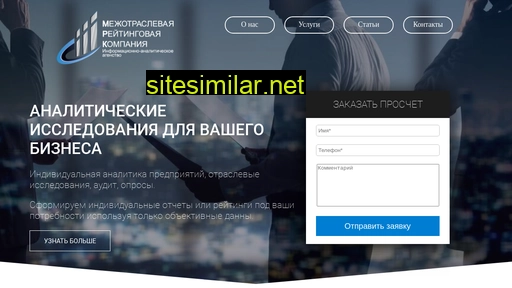 mrk-agency.ru alternative sites