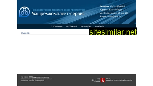 mrk-servis.ru alternative sites