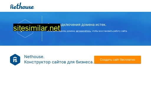 mrkrep.ru alternative sites