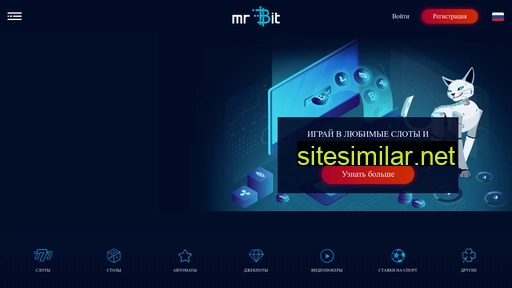 Mr-bit12 similar sites