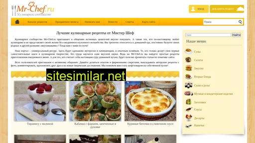 mr-chef.ru alternative sites