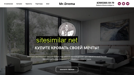 Mr-drema similar sites