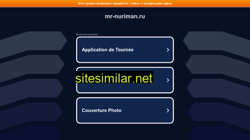 mr-nuriman.ru alternative sites