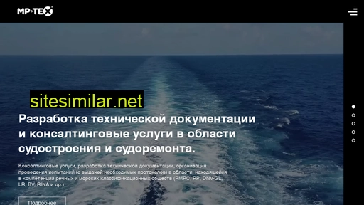 mr-teh.ru alternative sites