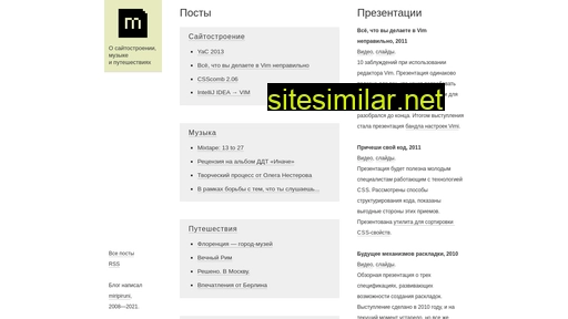 mrprn.ru alternative sites